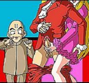 Meltem oren nude toon